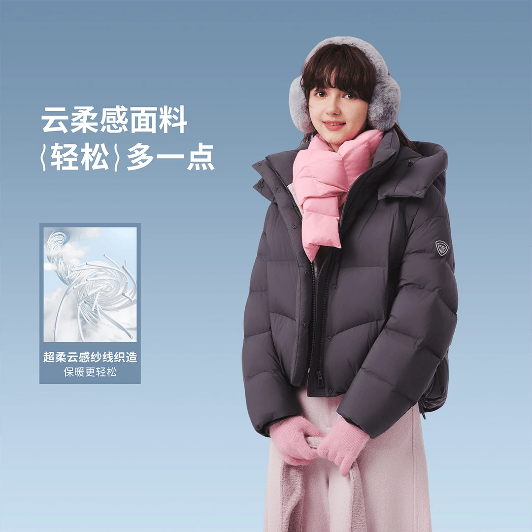 坦博尔女款云感泡芙短款加厚流光风休闲连帽羽绒服冬季TB5530330Z