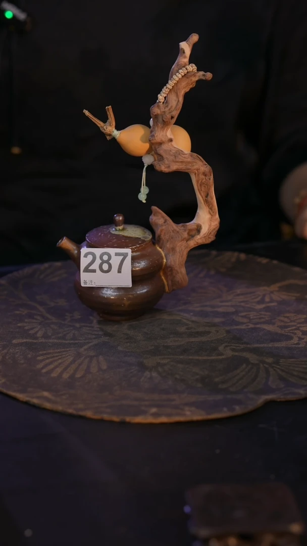 287直播间闪购孤品茶器