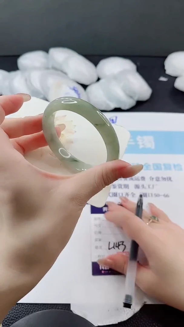 未镶嵌手镯石英质玉多样性发货L143