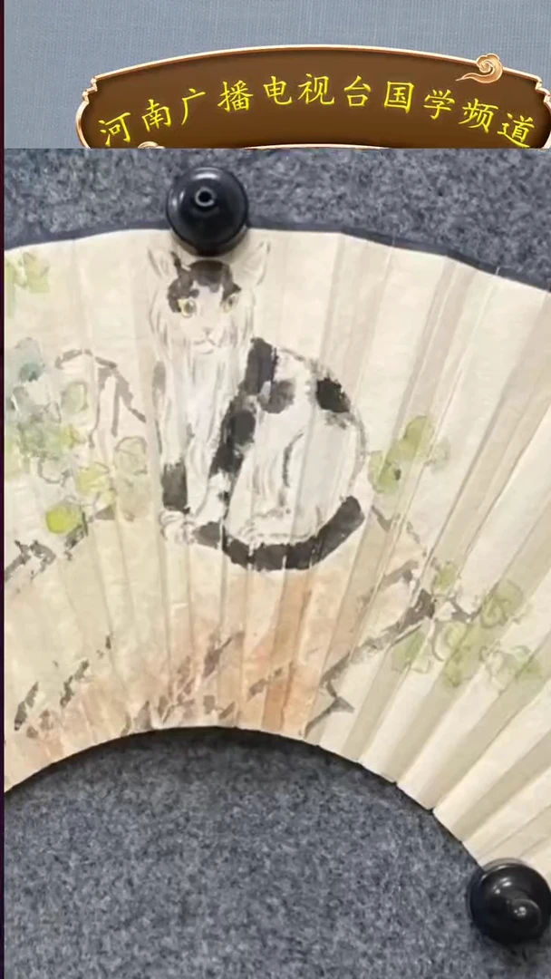书法书画1111111