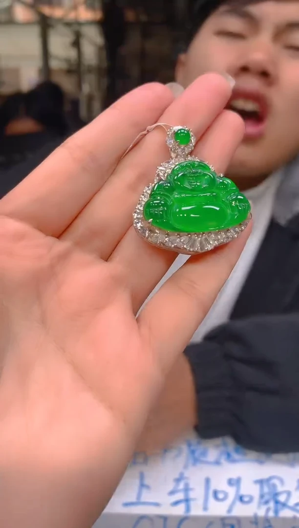 【闪购商品】定制翡翠未镶嵌45定制翡翠 多样性发货（发其一）