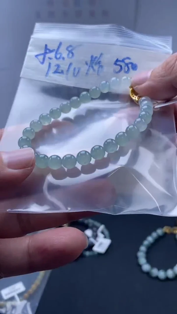 未镶嵌定制翡翠天然缅甸翡翠珠子