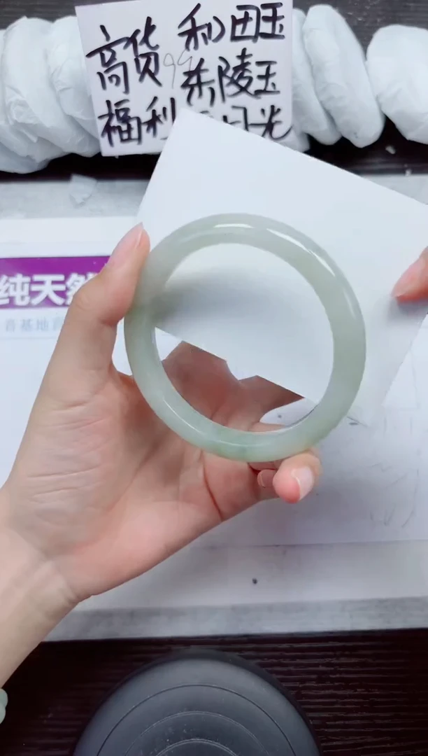 未镶嵌手镯石英质玉A103-62.63