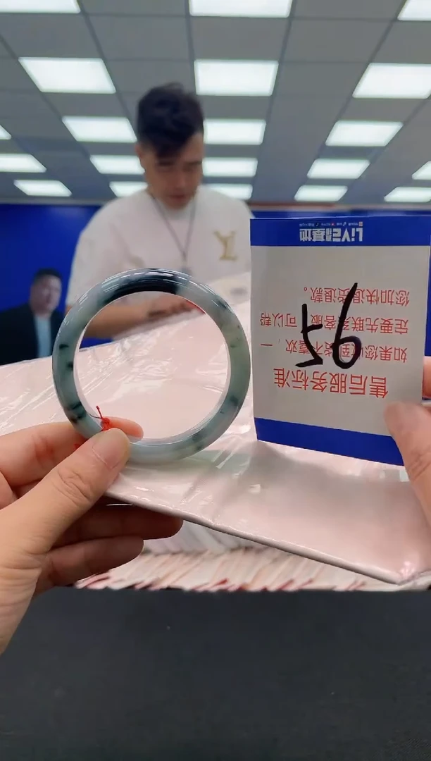 未镶嵌手镯翡翠AAAAAAAAAAAAAAAAAAAA