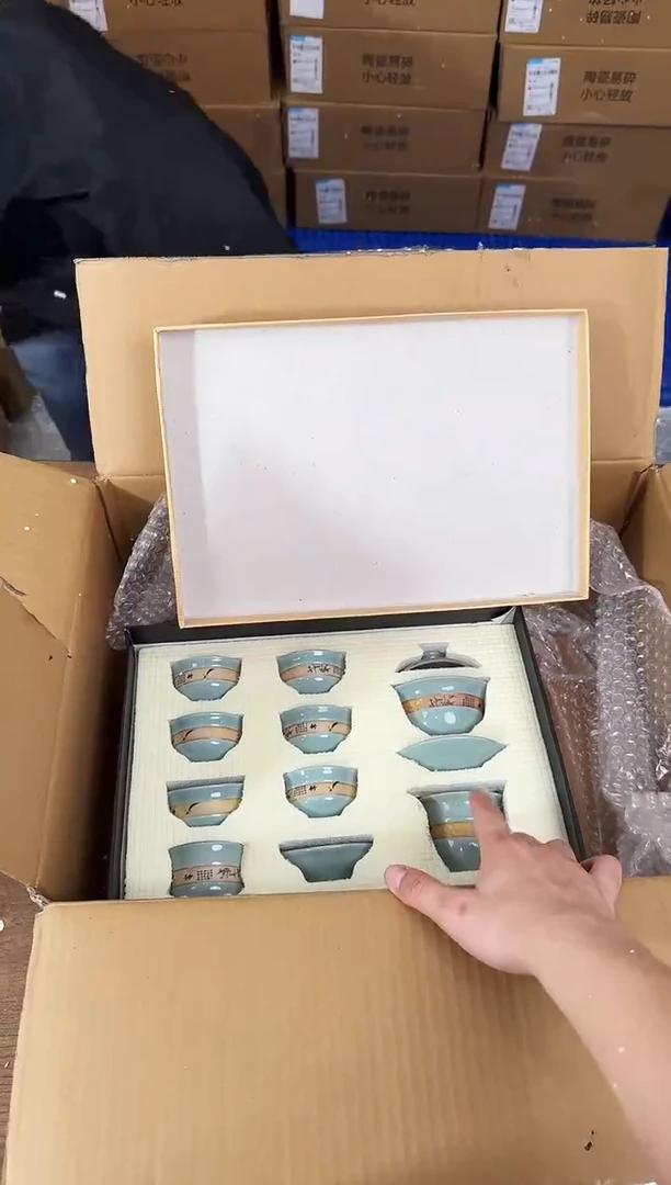 器度茶器甄选清货商品链接@@T101
