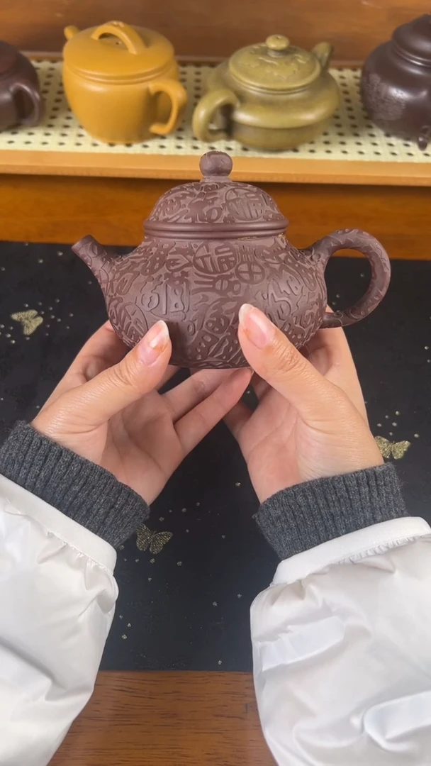 茶壶紫砂宜兴紫砂半手工茶壶