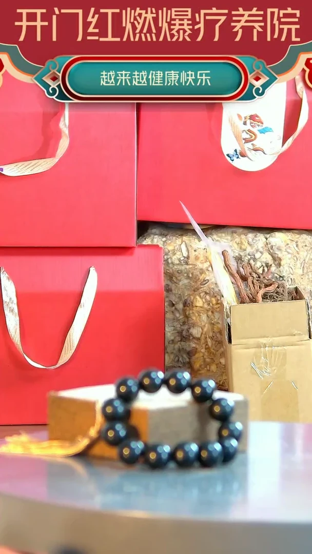 【闪购商品】摆件老虎石手串泗水砭石疗养院