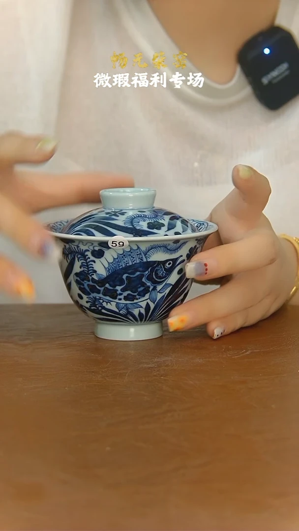 微瑕柴窑高端茶具-59