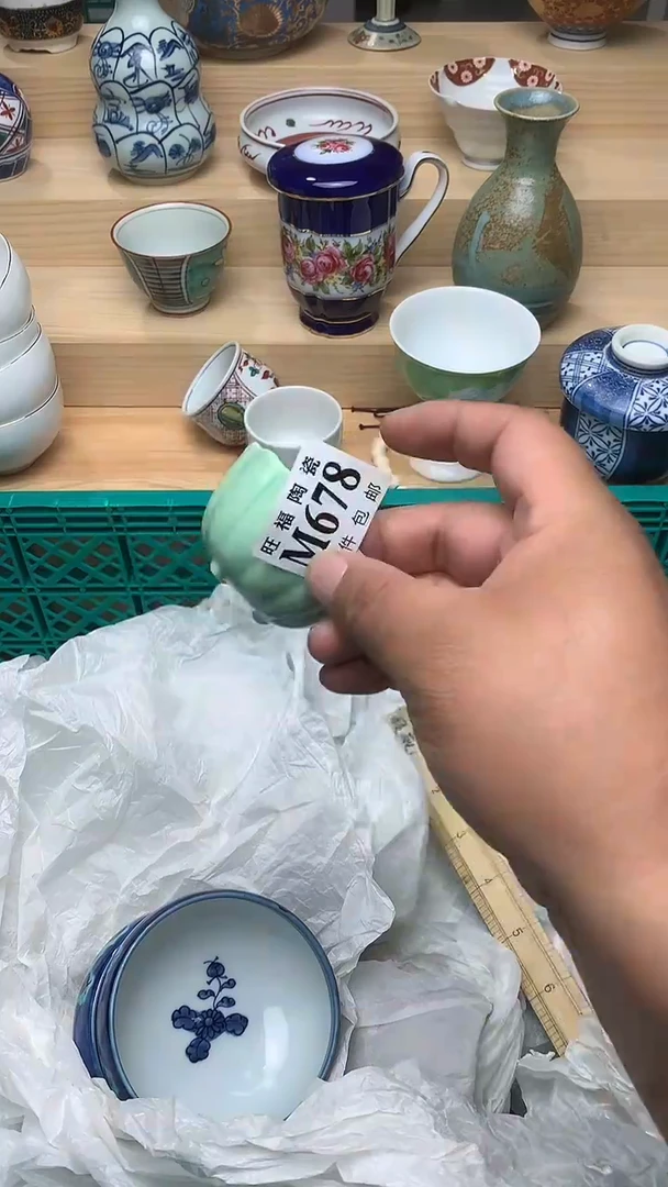 瓷片v校长家美瓷一号商品