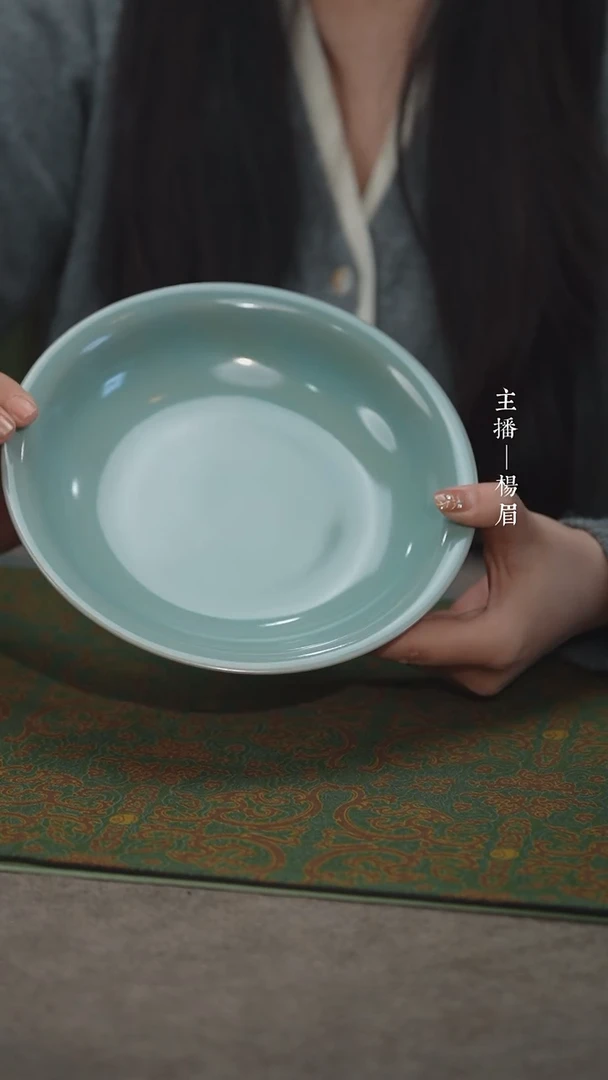 【闪购商品】龙纹盘（支钉款）——龙羊