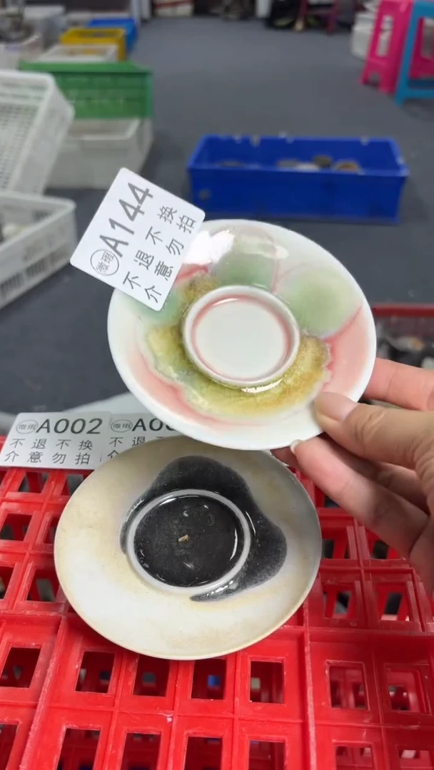 瑕疵品不退不换144