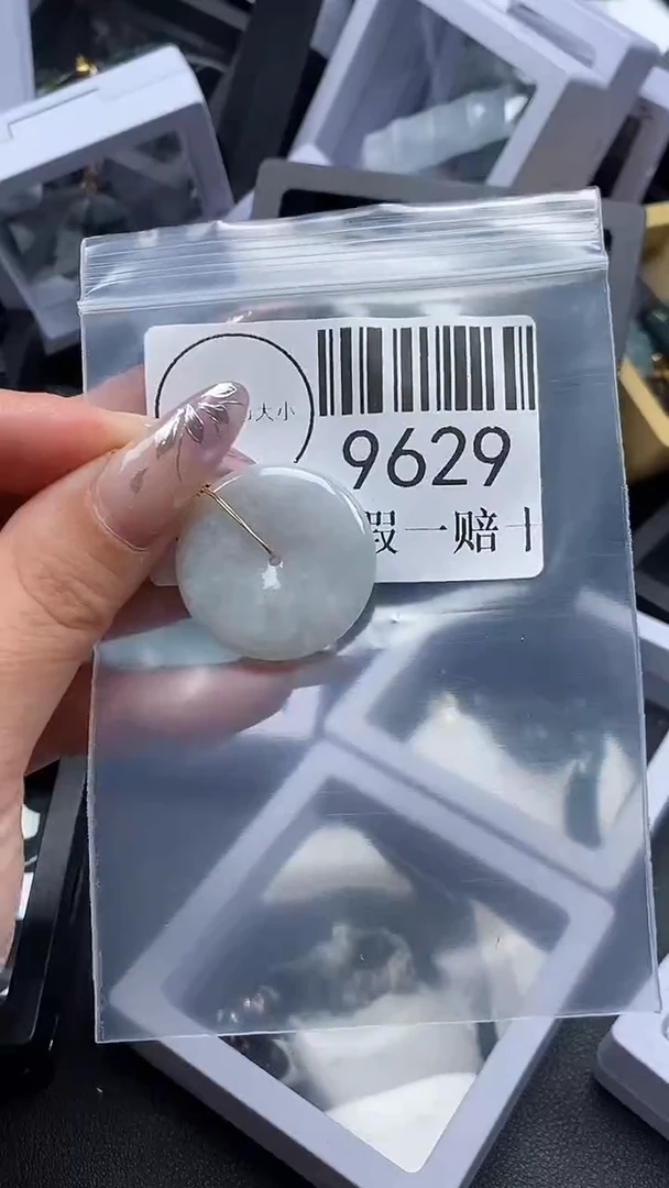 吊坠(不含链)未镶嵌翡翠9629