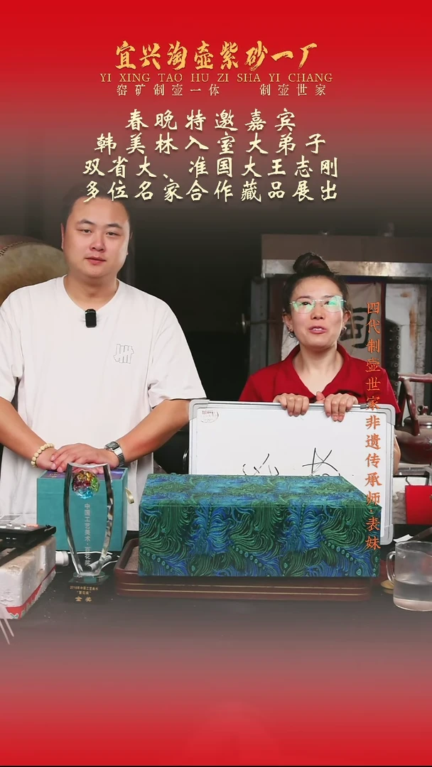 茶壶紫砂高端精品紫砂壶