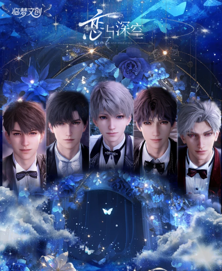 圆圆【中秋浮浮】【临梦文创-幻梦交织】 同人二创盲盒直播代拆