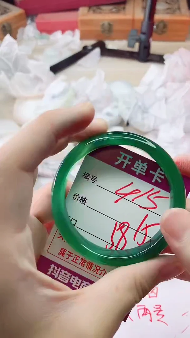 手镯玛瑙/玉髓未镶嵌415