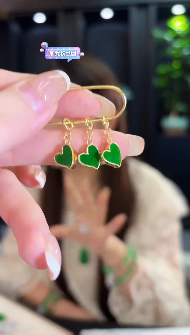 吊坠(不含链)未镶嵌翡翠缅料A货/多样性发货/一件