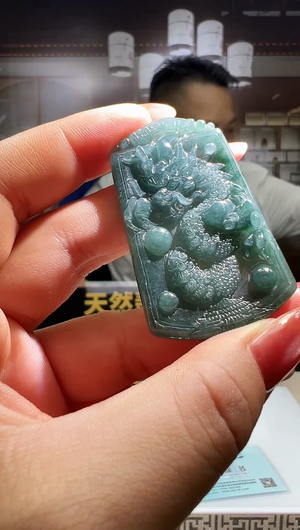 翡翠未镶嵌颈饰0180995420