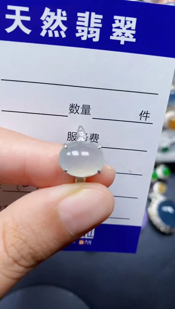 银S925镶嵌戒指翡翠14