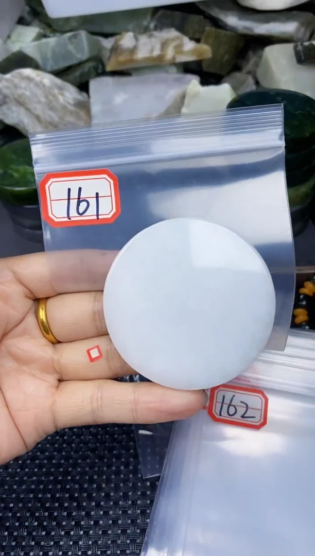 【闪购商品】和田玉多样性发货多样性发货未镶嵌多样性发货