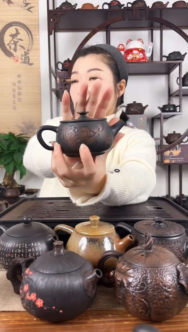 【闪购商品】壶网孔 雕刻荷花 汉瓦壶200cc