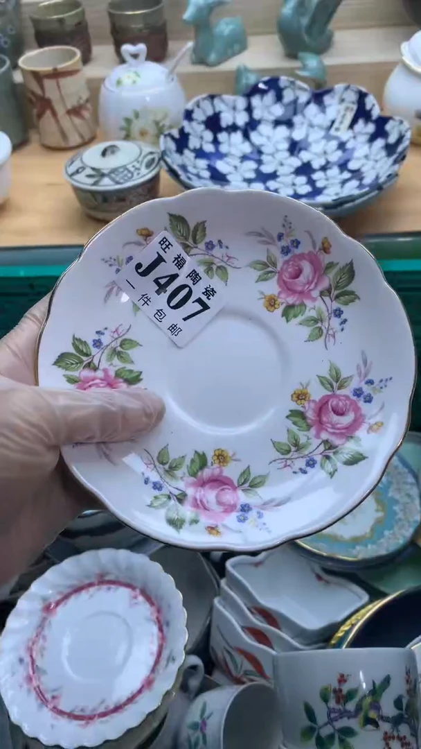 【闪购商品】瓷片旺福家一号商品