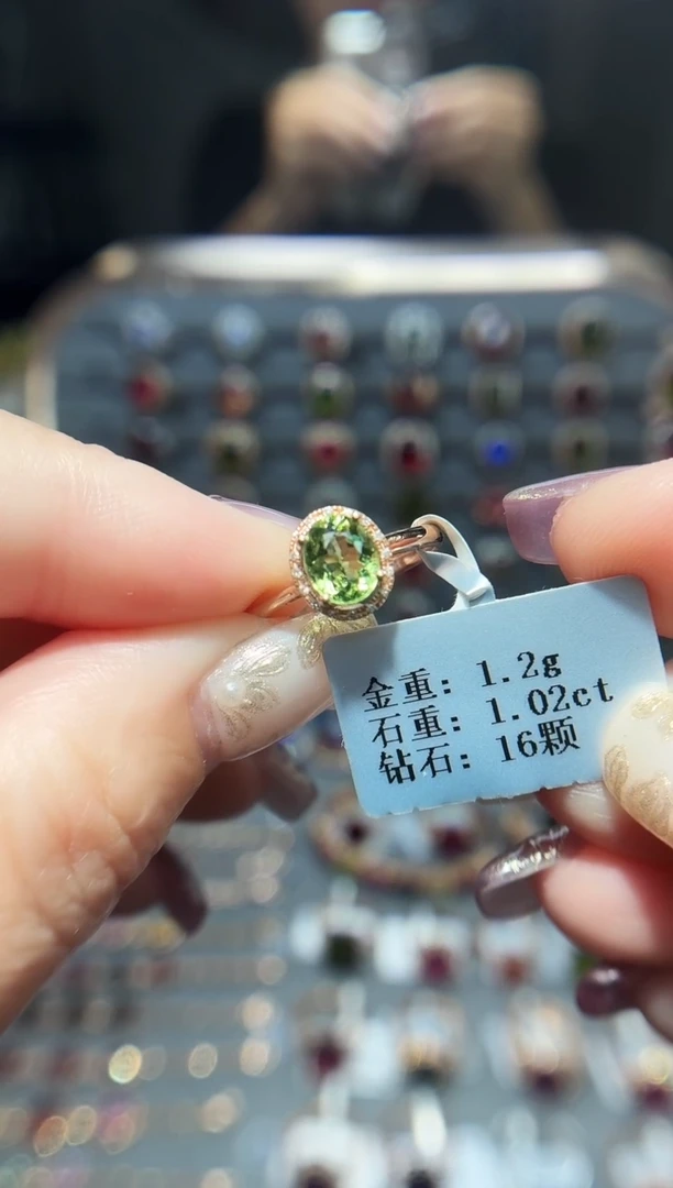 18K金镶嵌戒指碧玺1.02