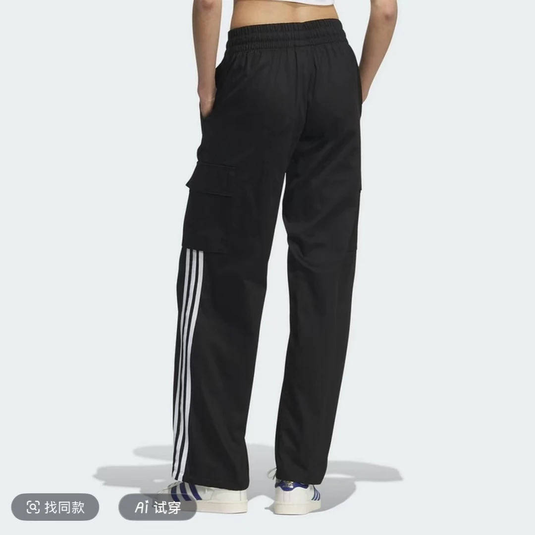 阿迪达斯三叶草女款夏季新款针织运动长裤百搭adidas KE0469