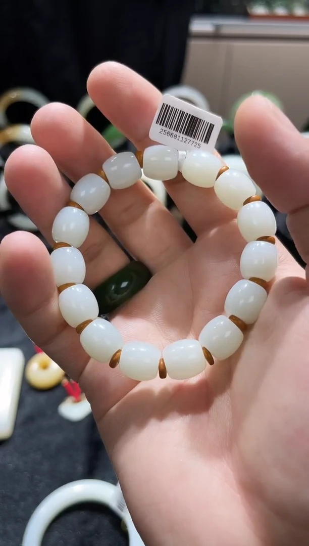未镶嵌手串和田玉小艾多样性发货拍一发一