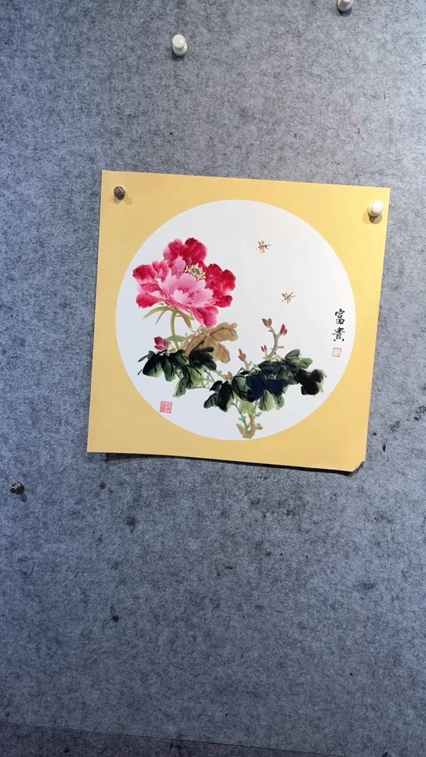 国画张自学水墨画1