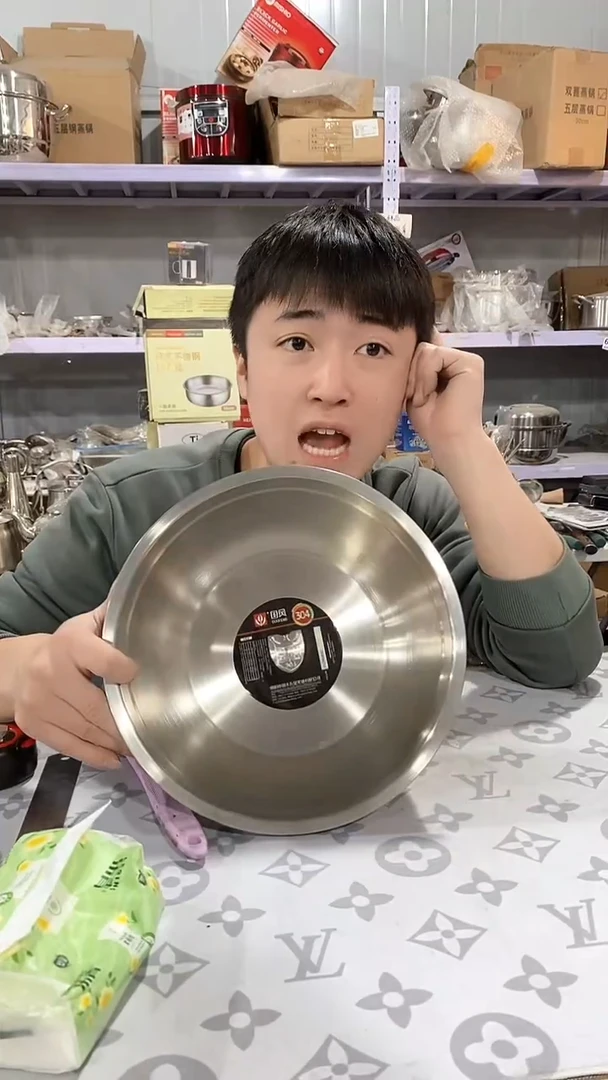 26国风 拉丝 盆 瑕疵1个