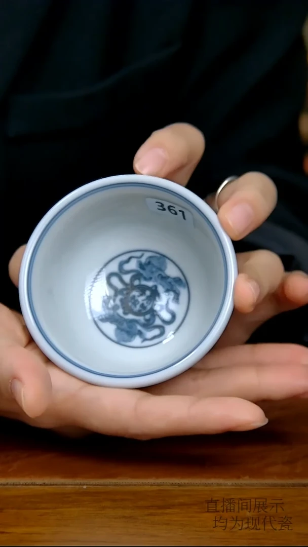 陶瓷仿明缠枝莲双狮小压手杯（柴窑） 361号
