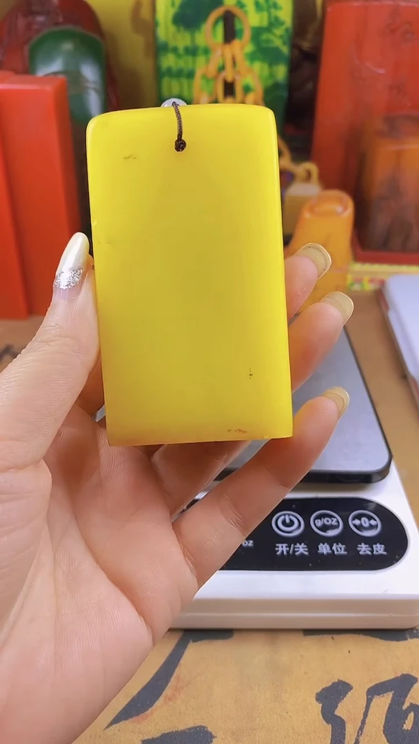 【闪购商品】昌化石印石65寿山石