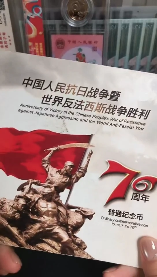 其他普通金属 指定链接抗币册.5-D-701