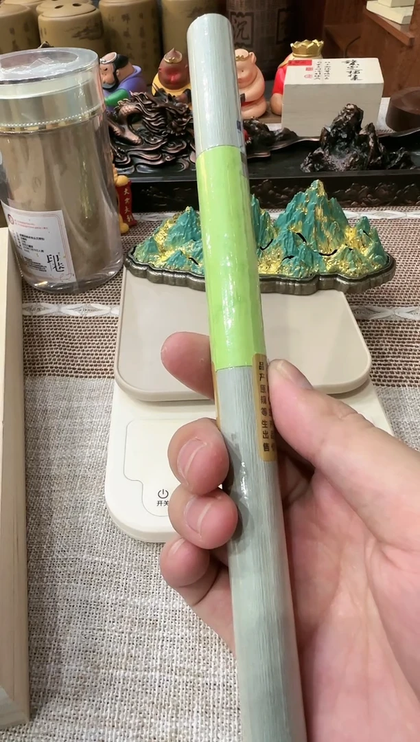 【闪购商品】线香橙色管-21cm*10克