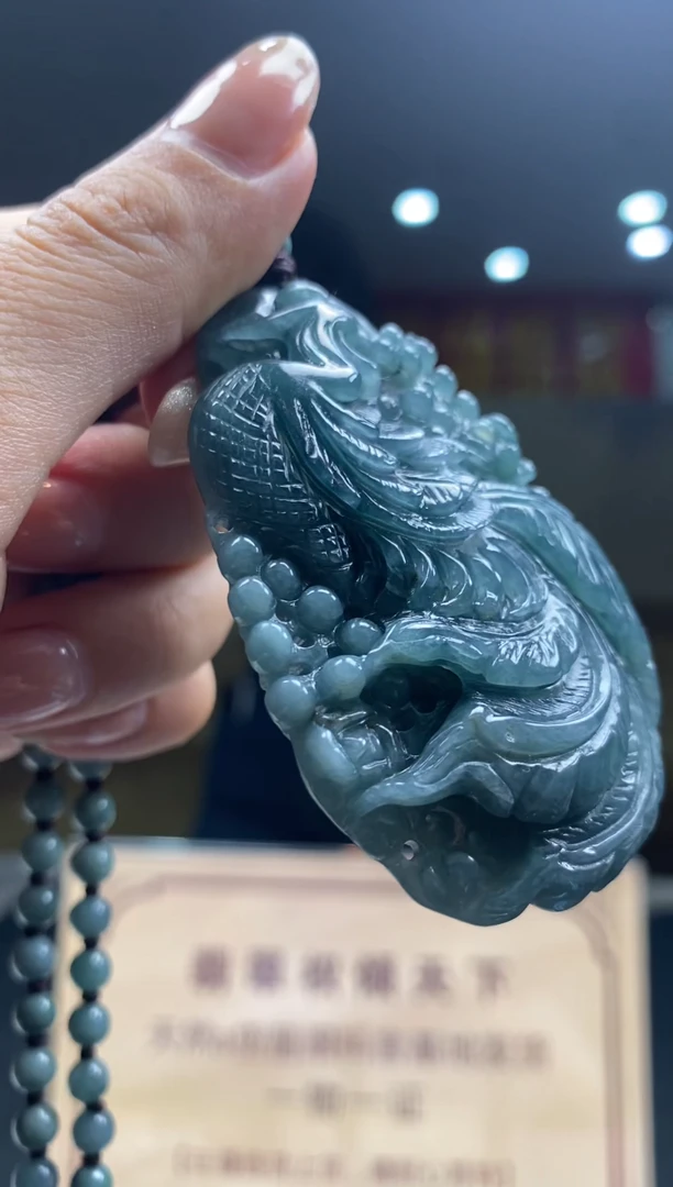 【闪购商品】翡翠颈饰未镶嵌********502