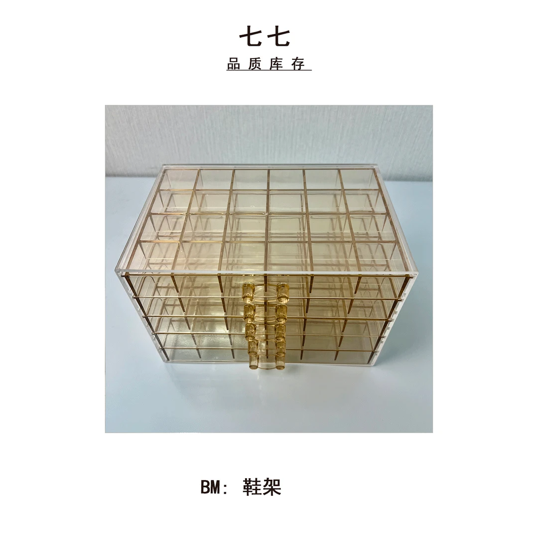 【七七】微瑕多层首饰收纳盒防尘家用防氧化耳钉耳饰耳环收纳盒106