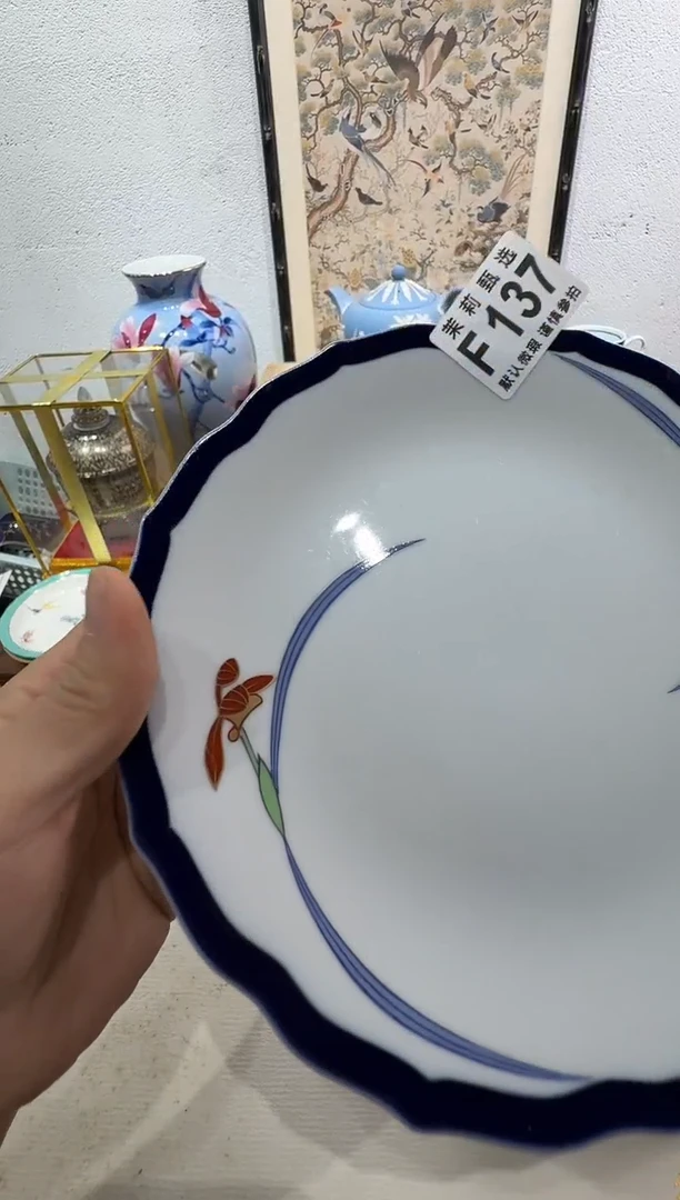 瓷片娟*?茉莉甄选一号商品137