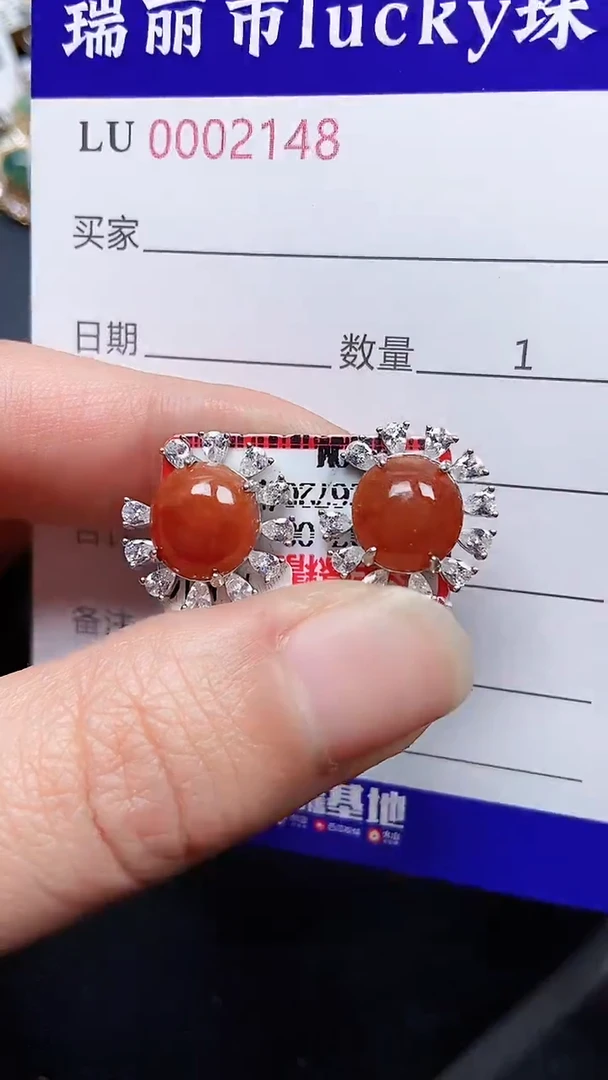 颈饰银S925镶嵌翡翠2148