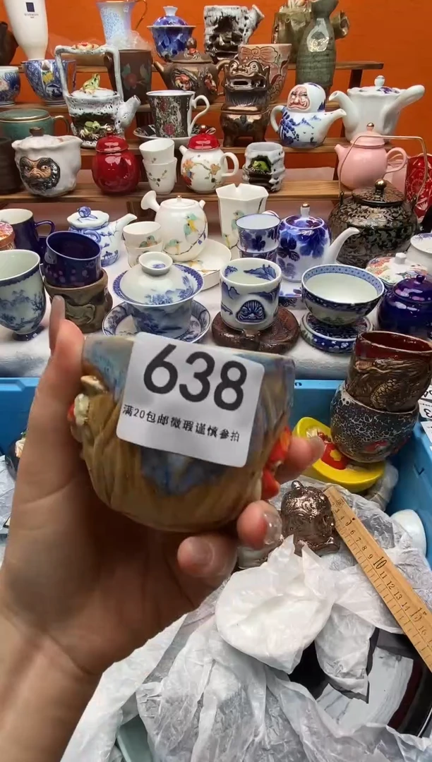 瓷片Y**那满20包邮 满20包邮
