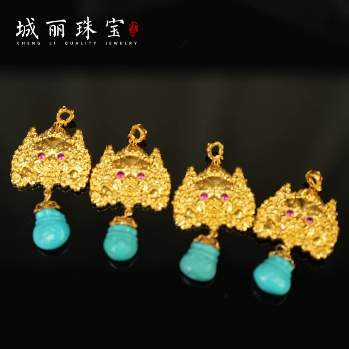 【城丽】绿松石丙午太.永世安.富相伴吊坠/个（多样性发一）KJ-1046