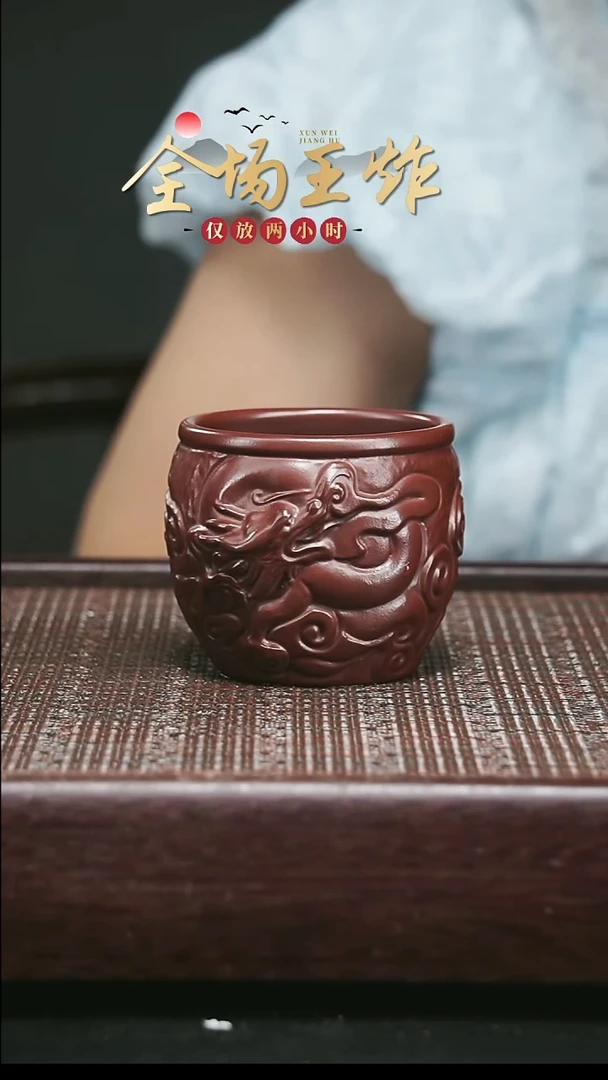 茶壶紫砂紫砂紫砂紫砂紫砂