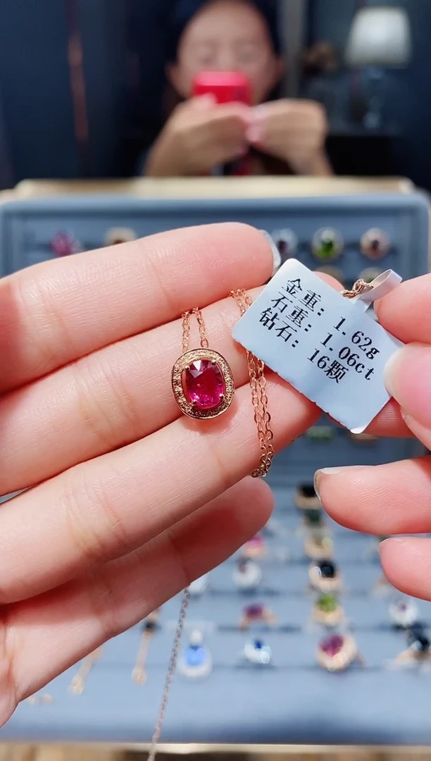 18K金镶嵌颈饰碧玺1.06.