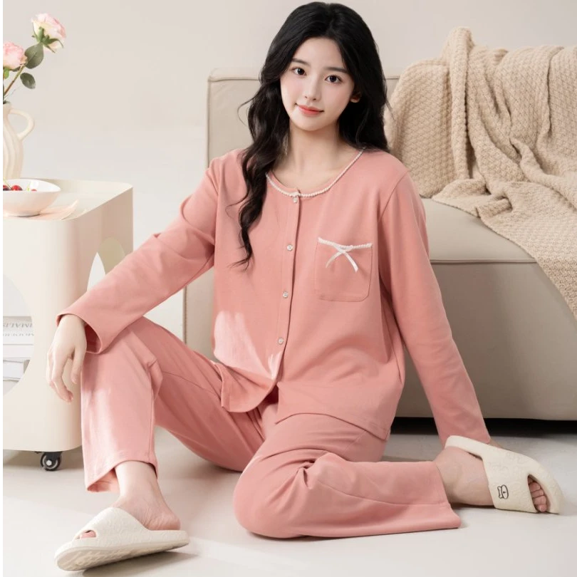 （带胸垫）秋冬季女士小香风气质款长袖长裤家居服睡衣女套装樱花粉