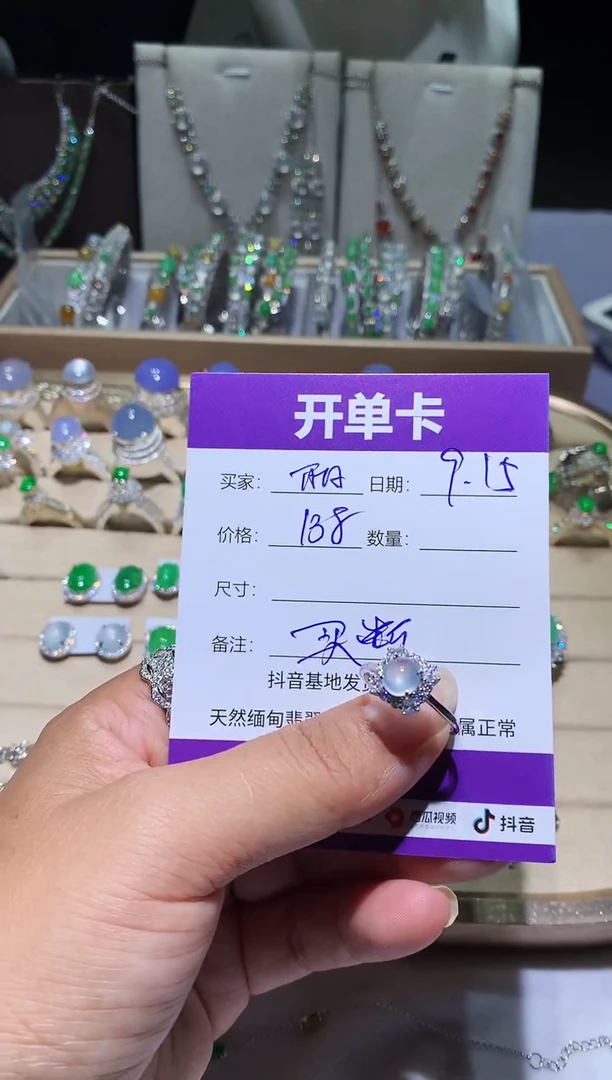 未镶嵌翡翠耳饰～*丽阿丽阿丽阿丽阿丽