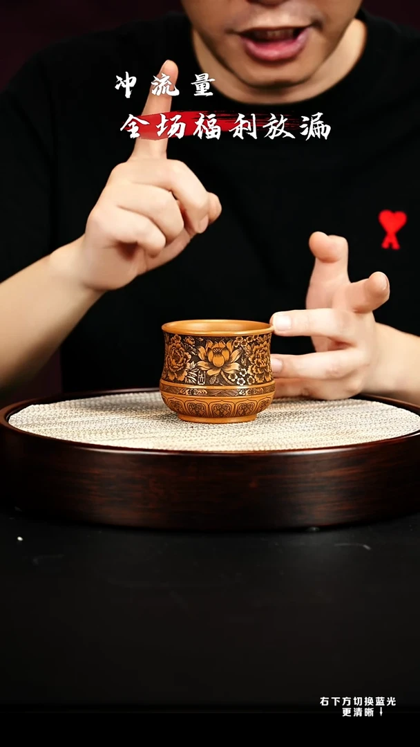 茶壶紫砂 XC-宜兴紫砂杯子b5002