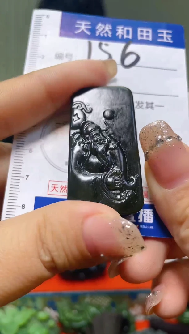 颈饰未镶嵌和田玉156