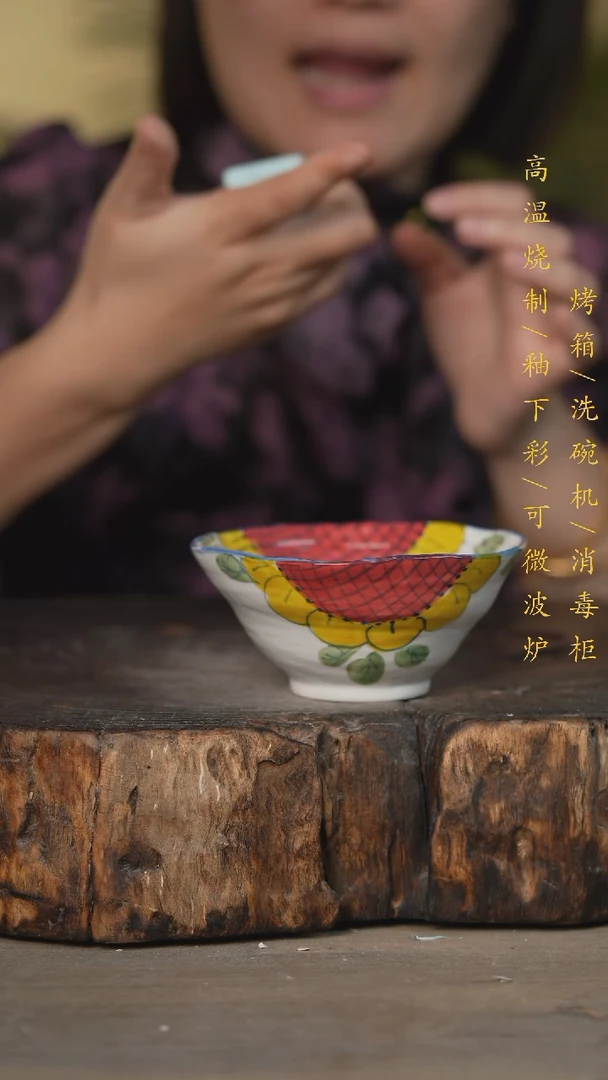 碗景德镇高温釉下彩可微波烤箱洗碗机