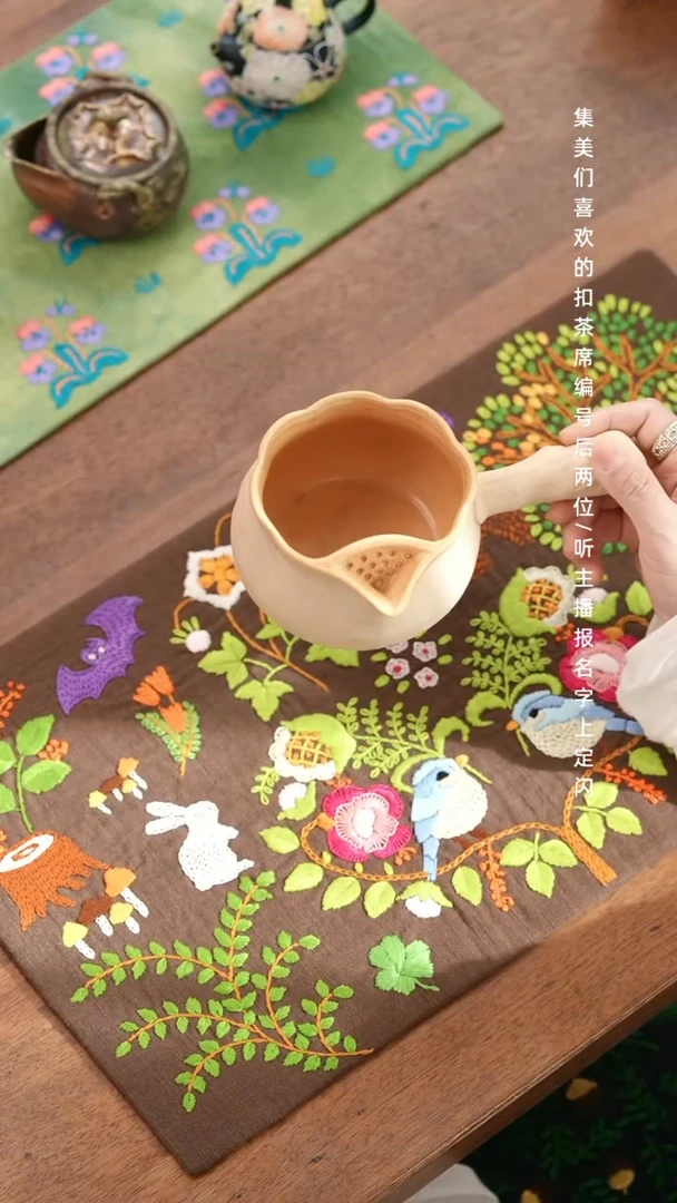 净**灸福袋煮茶器
