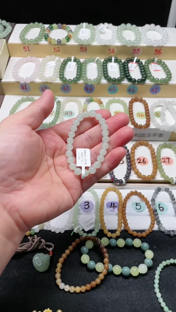 未镶嵌手链和田玉啦*啦QB7.8