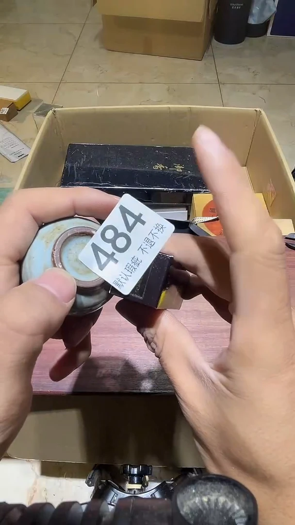 其他一*中古链接瑕疵品484